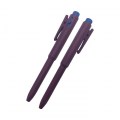 800 PURPLE BODY